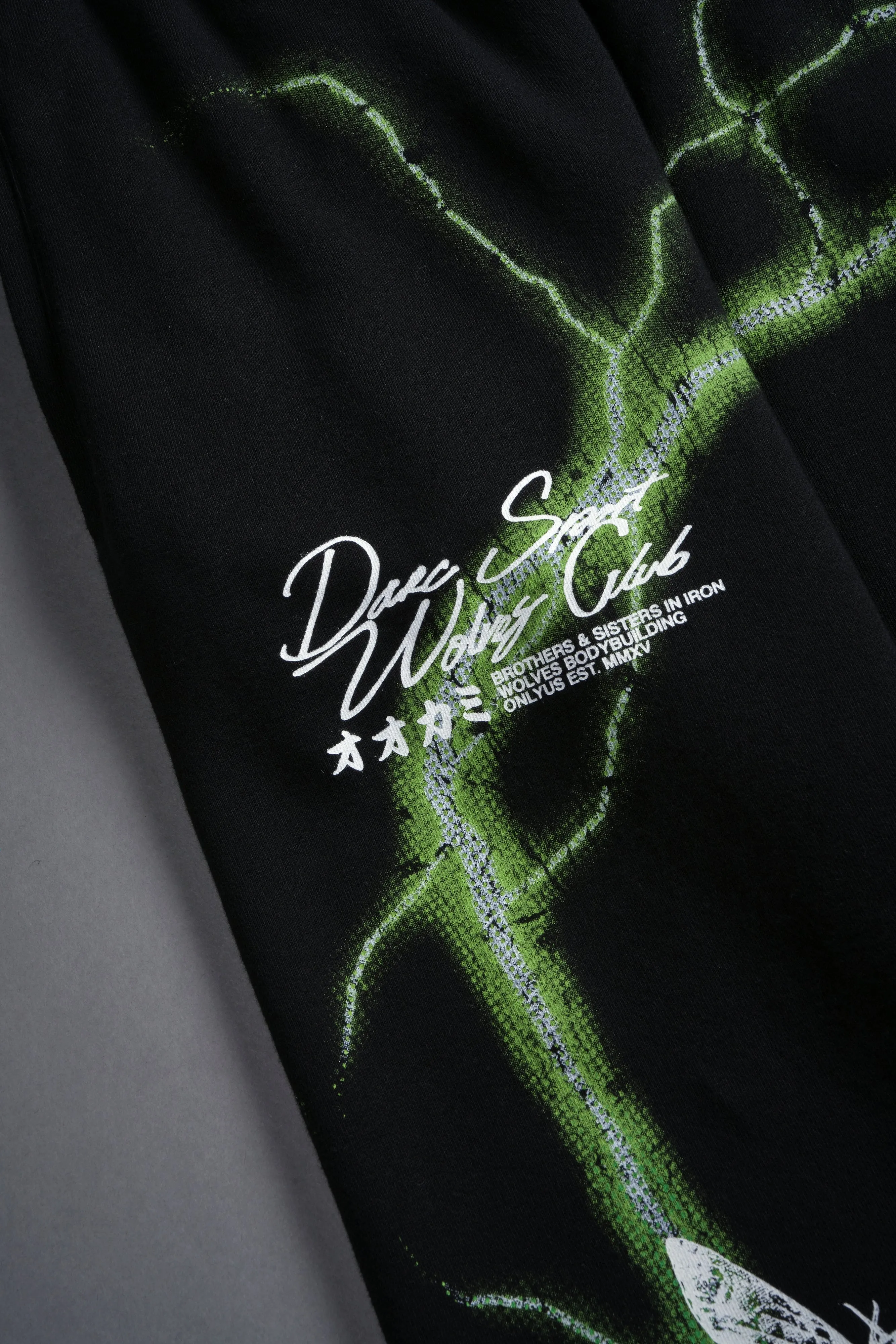 Charged Up She Post Lounge Sweats in Black